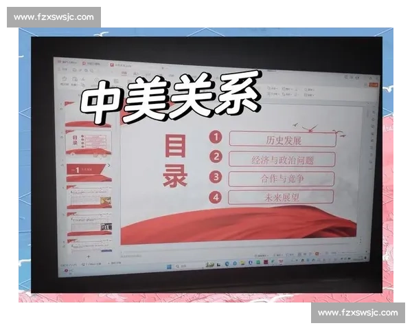 美国与日本的经济竞争与文化交流:两国关系的现状与未来展望